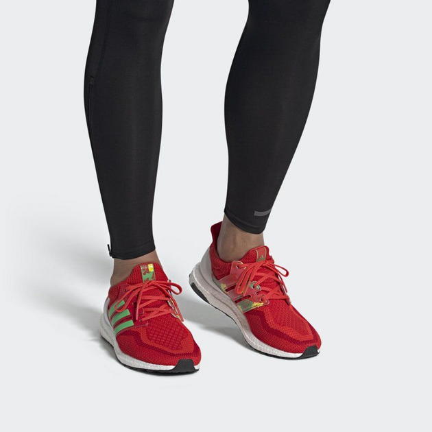 Adidas UltraBoost 20