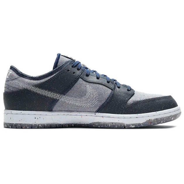 Nike Dunk SB Pro ECrater