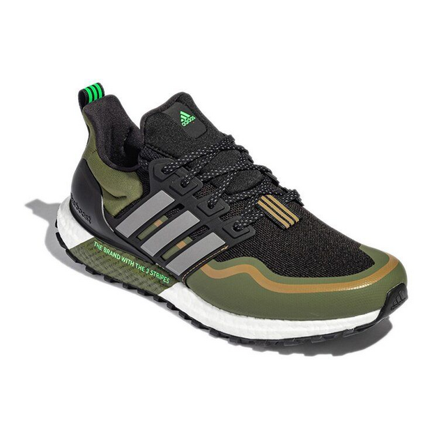 Adidas UltraBoost ATR