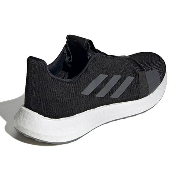 Adidas Senseboost Go