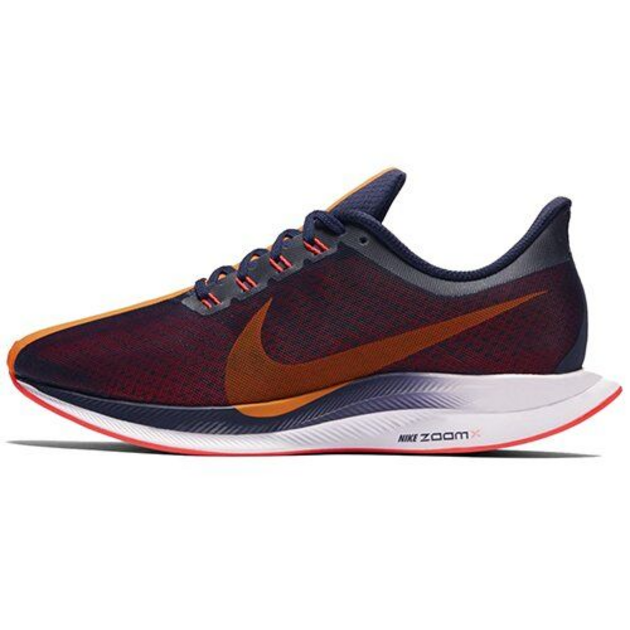 Nike Pegasus 35 Turbo