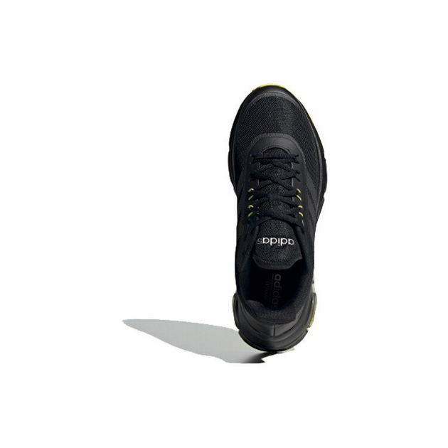 Adidas Quadcube