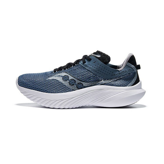 Saucony Kinvara 14