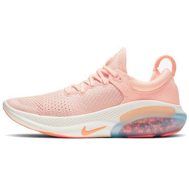 Nike Joyride Run 1