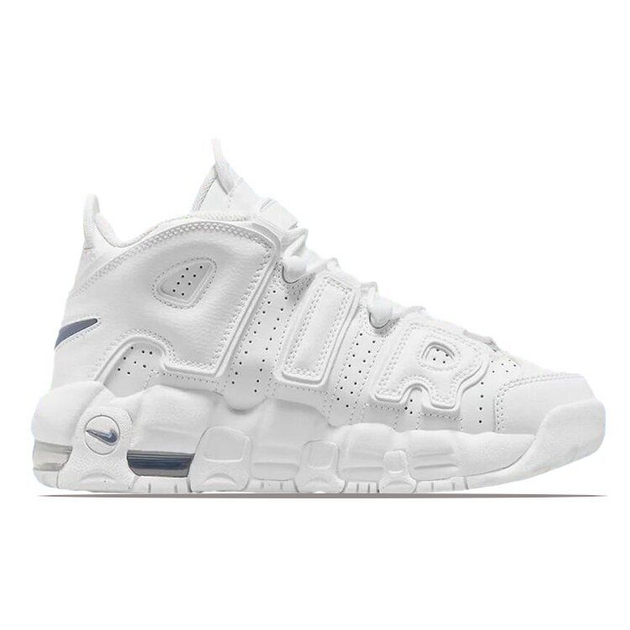 Nike Air More Uptempo Air GS