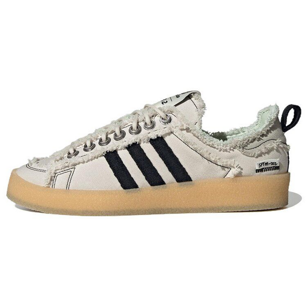 Song for the mute x Adidas Originals Campus 80s