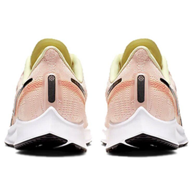 Nike Pegasus 36