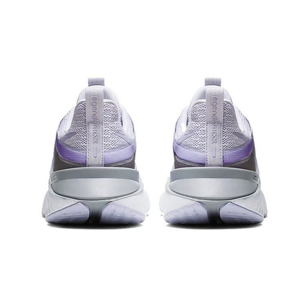 Nike LegEnd React 2