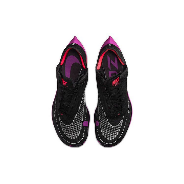 Nike ZoomX VaporFly Next 2