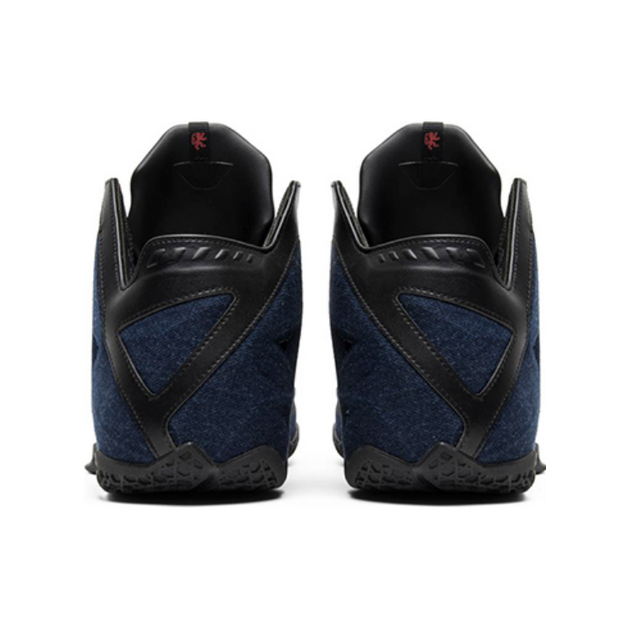 Nike LeBron 11 EXT Denim