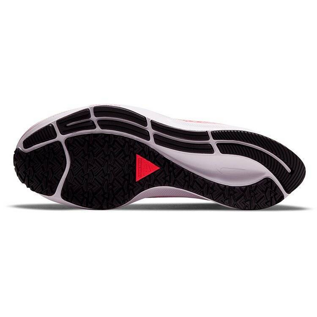 Nike Pegasus 37 Air Zoom Shield