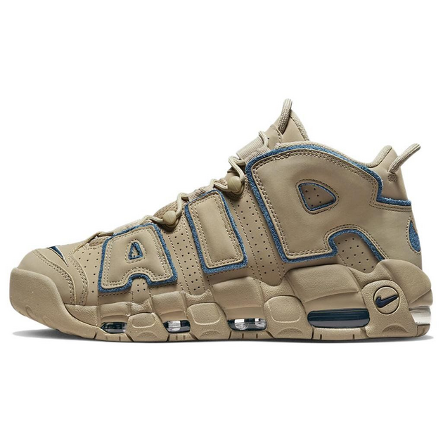 Nike Air More Uptempo 96 Air