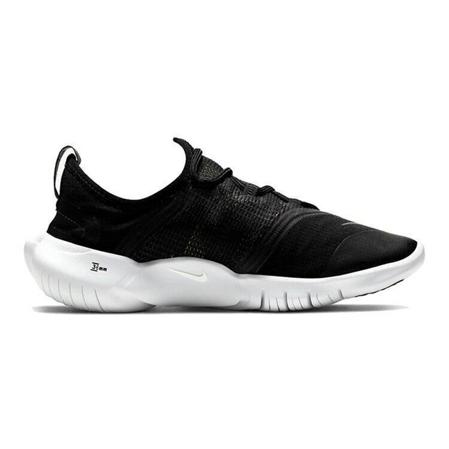 Nike Free RN 50 2020 GS