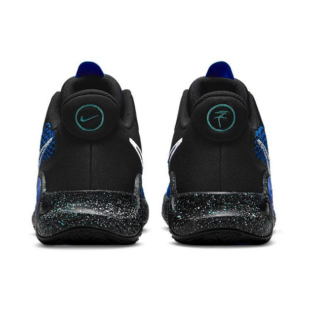 Nike TRey 5 ix ep