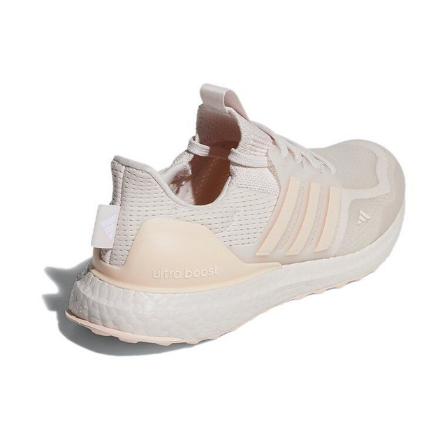 Adidas UltraBoost DNA Mono