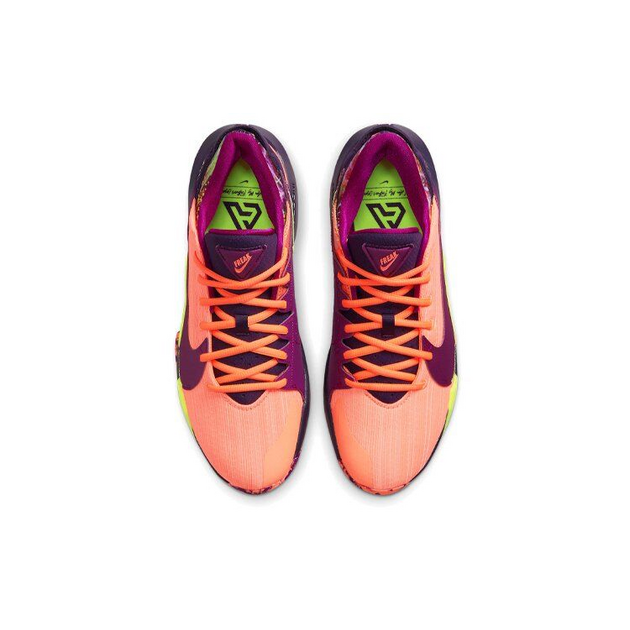 Nike Freak 2