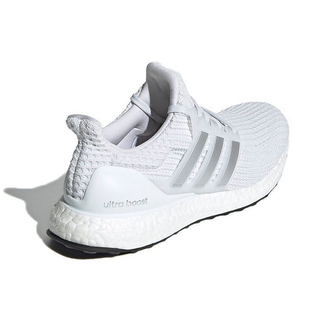 Adidas UltraBoost 40 DNA