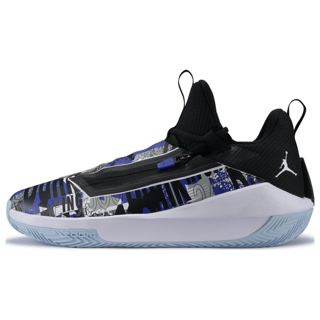 Jordan JumpMan Hustle PF TPU