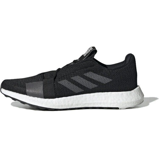 Adidas Senseboost Go