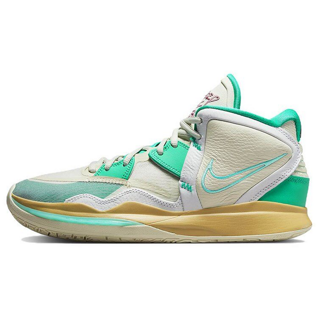 Nike Kyrie 8 Infinity Keep Sue Fresh 8
