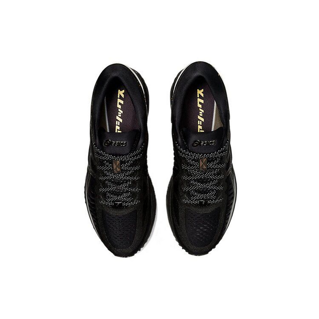 Asics Metarun