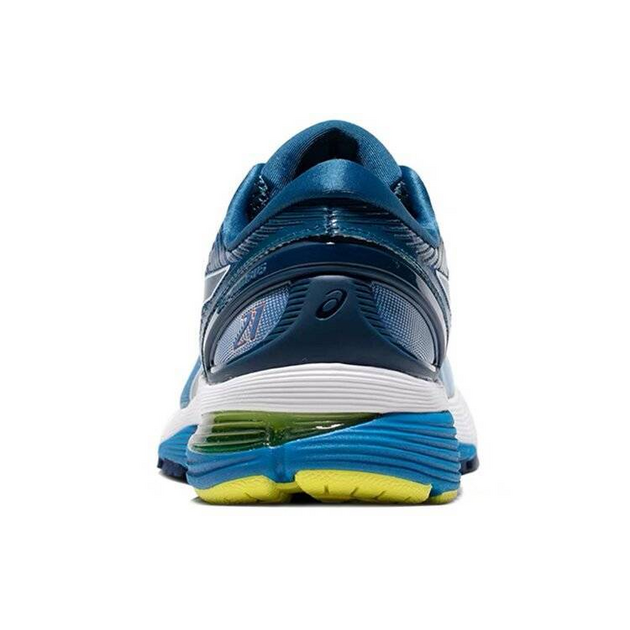 Asics Gel-Nimbus 21