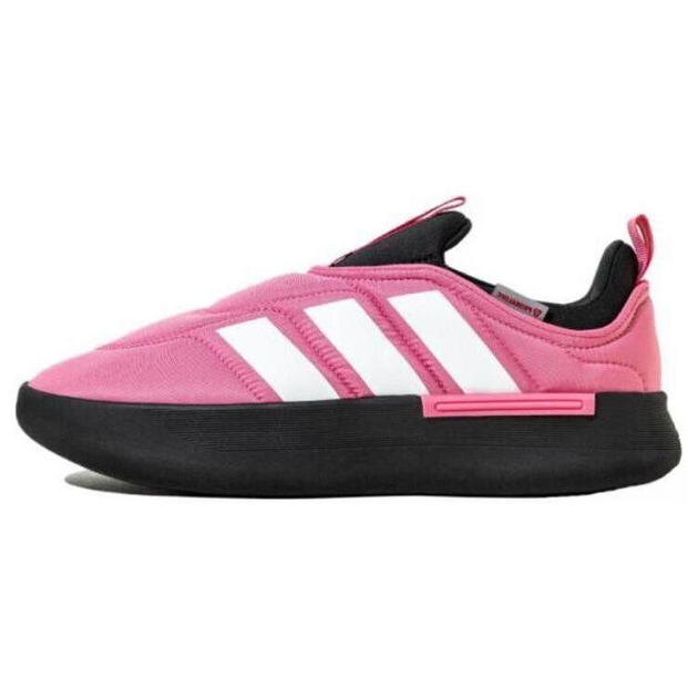 Adidas AdipuFF