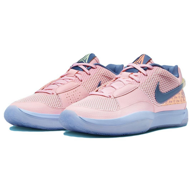 Nike Ja 1