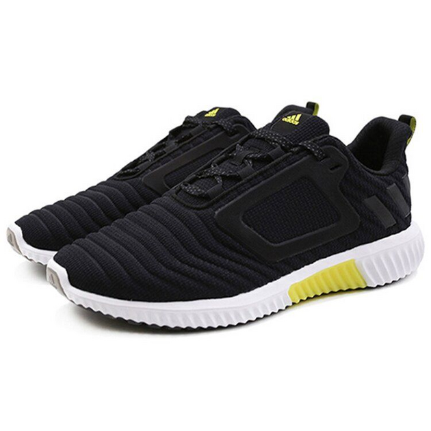 Adidas Climawarm All Terrain