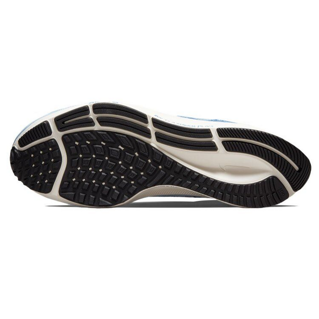 Nike Pegasus 38