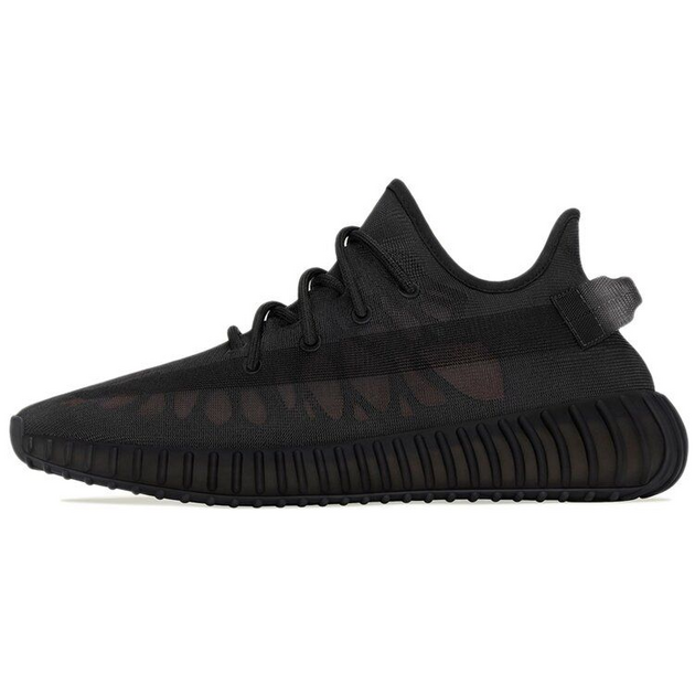 Adidas Originals Yeezy Boost 350 V2 Mono Cinder