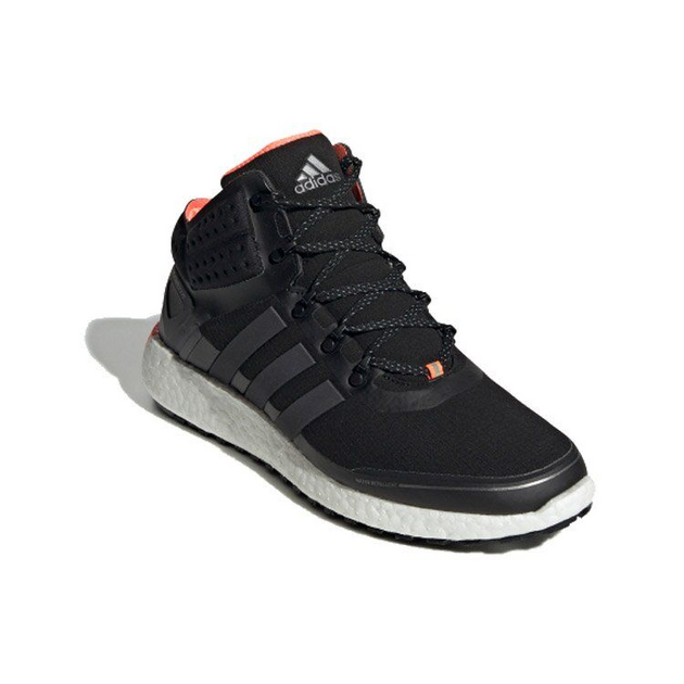 Adidas Rocket Boost Mid Guard
