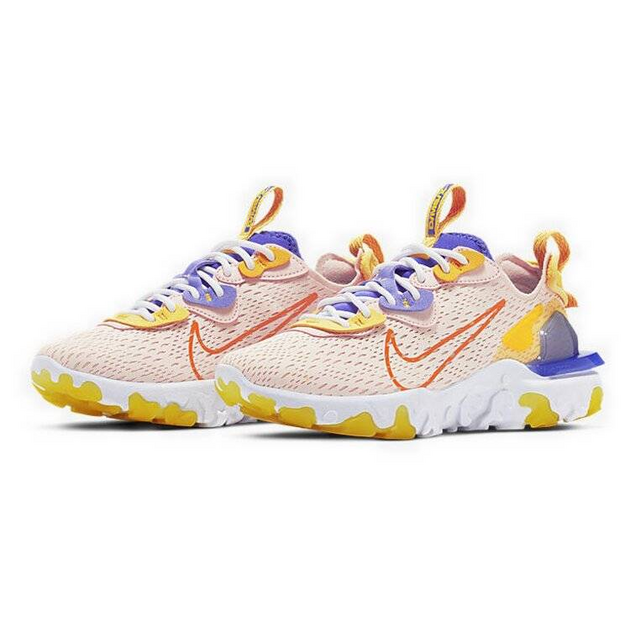 Nike React Vision