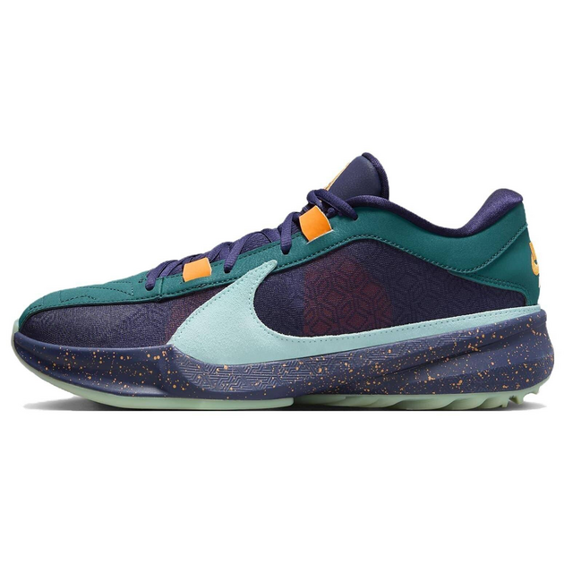 Nike Freak 5 EP