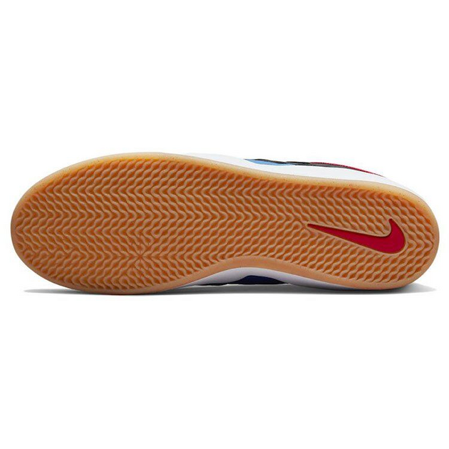 NBA x Nike SB Ishod 75