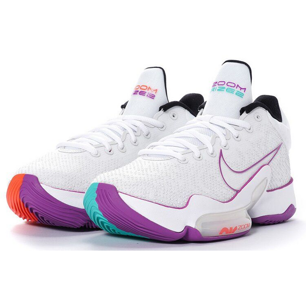 Nike Zoom Rize 2 EP