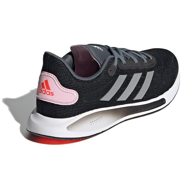 Adidas Galaxar