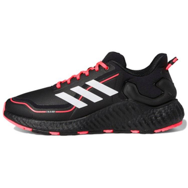 Adidas Climawarm Ltd U