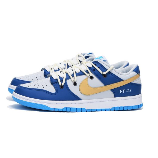 Nike Dunk Low Retro