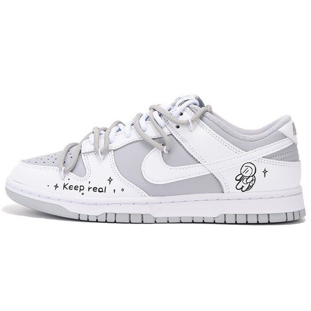 Nike Dunk Low Retro