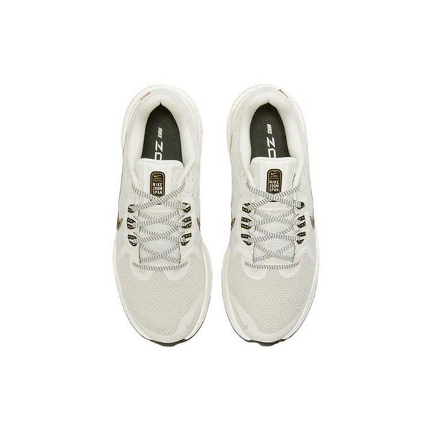 Nike Zoom Span 4 PRM