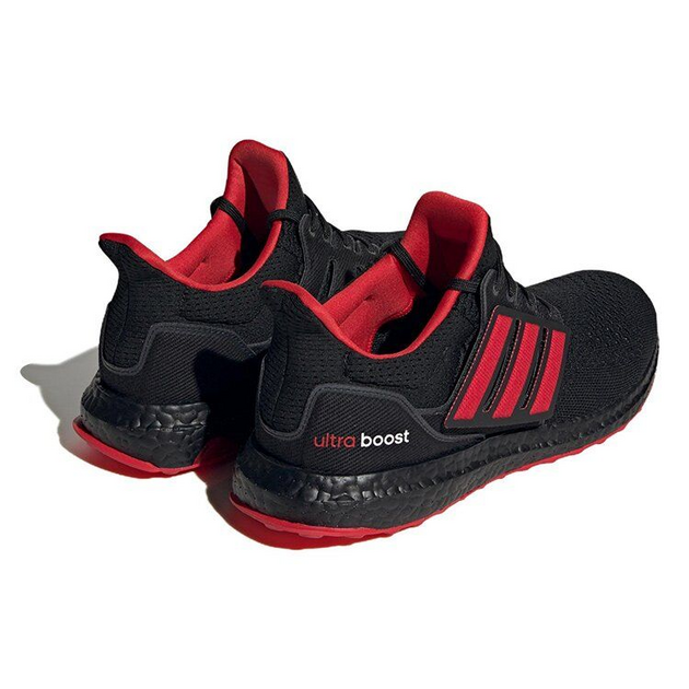 Adidas UltraBoost 10 DNA