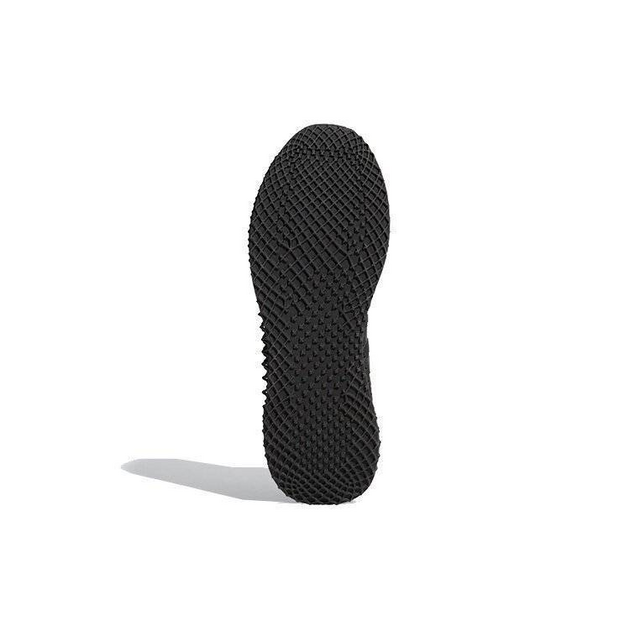 Adidas UltraBoost 4D
