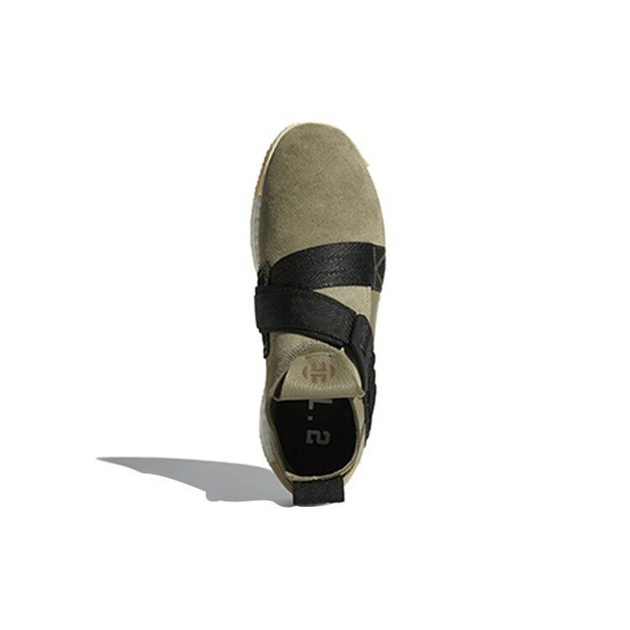 Adidas Harden LS2 Buckle