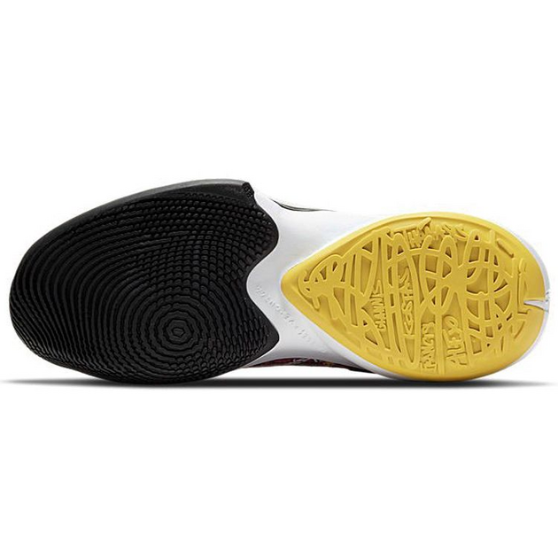 Nike Freak 2 Zoom NRG