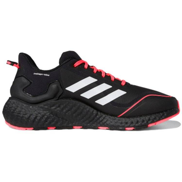 Adidas Climawarm Ltd U