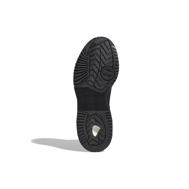 Adidas Originals Streetball 20