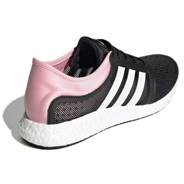 Adidas Rocket Boost