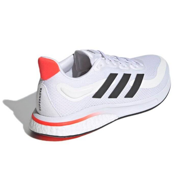Adidas Supernova Tokyo