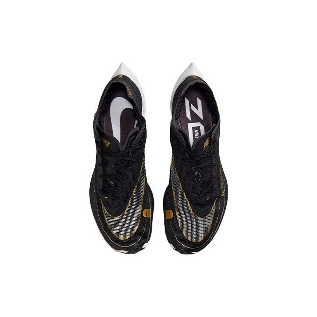 Nike ZoomX VaporFly Next 2